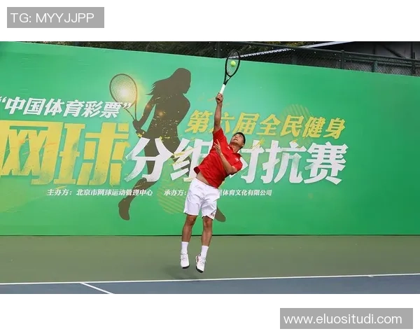 广州网球队技术水平创新高引领全国网球发展新趋势