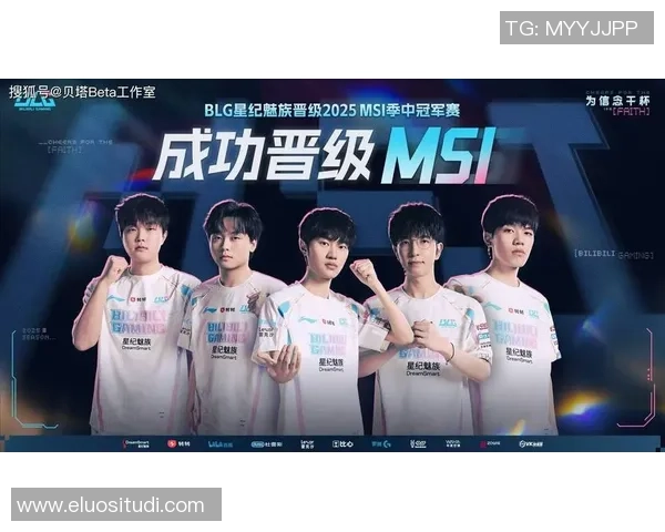 最新CSGO实力排行榜揭晓BLG战队稳居第一名引关注